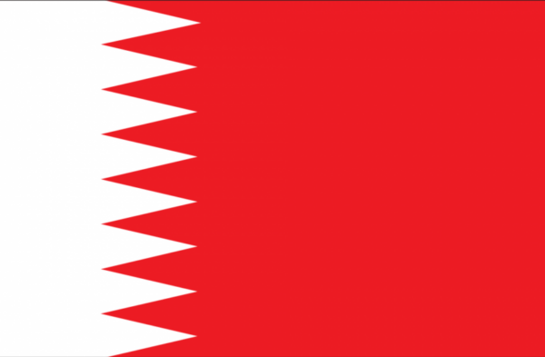 eSIM Bahrain