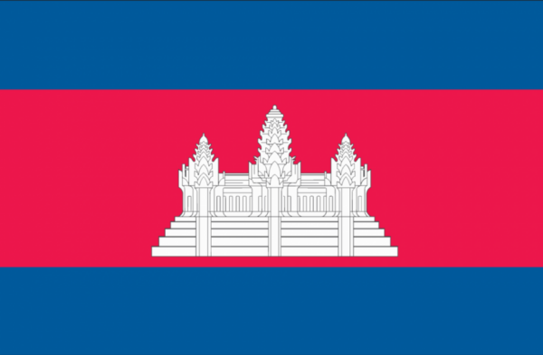 eSIM Kambodscha eSIM Cambodia