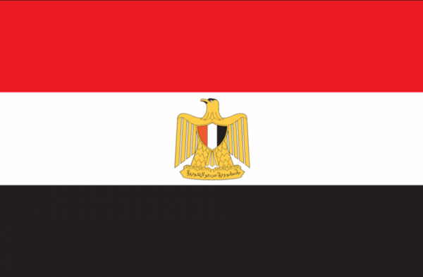 eSIM Ägypten eSIM Egypt