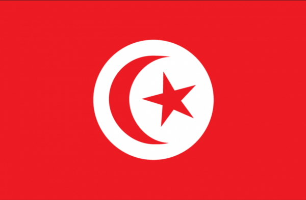 eSIM Tunesien eSIM Tunisia